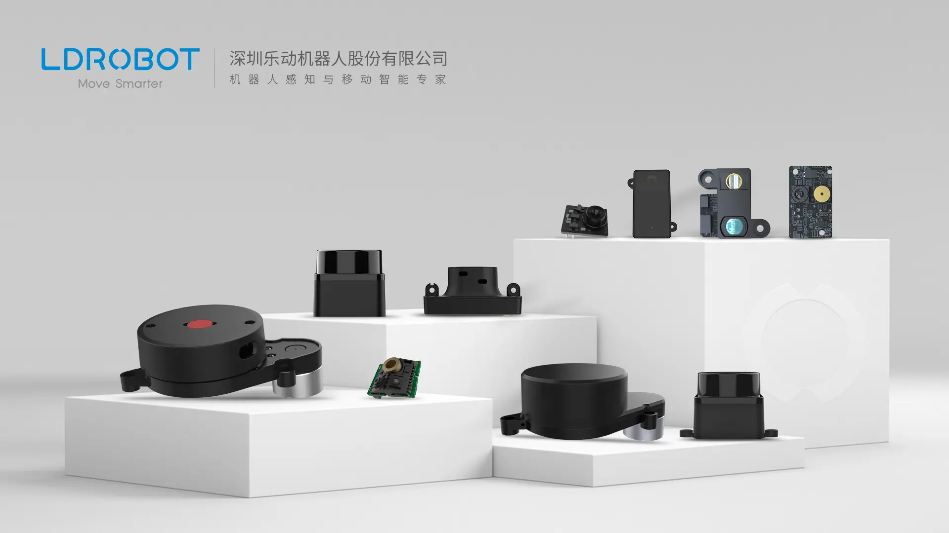 乐东机器人系列产品设计.webp