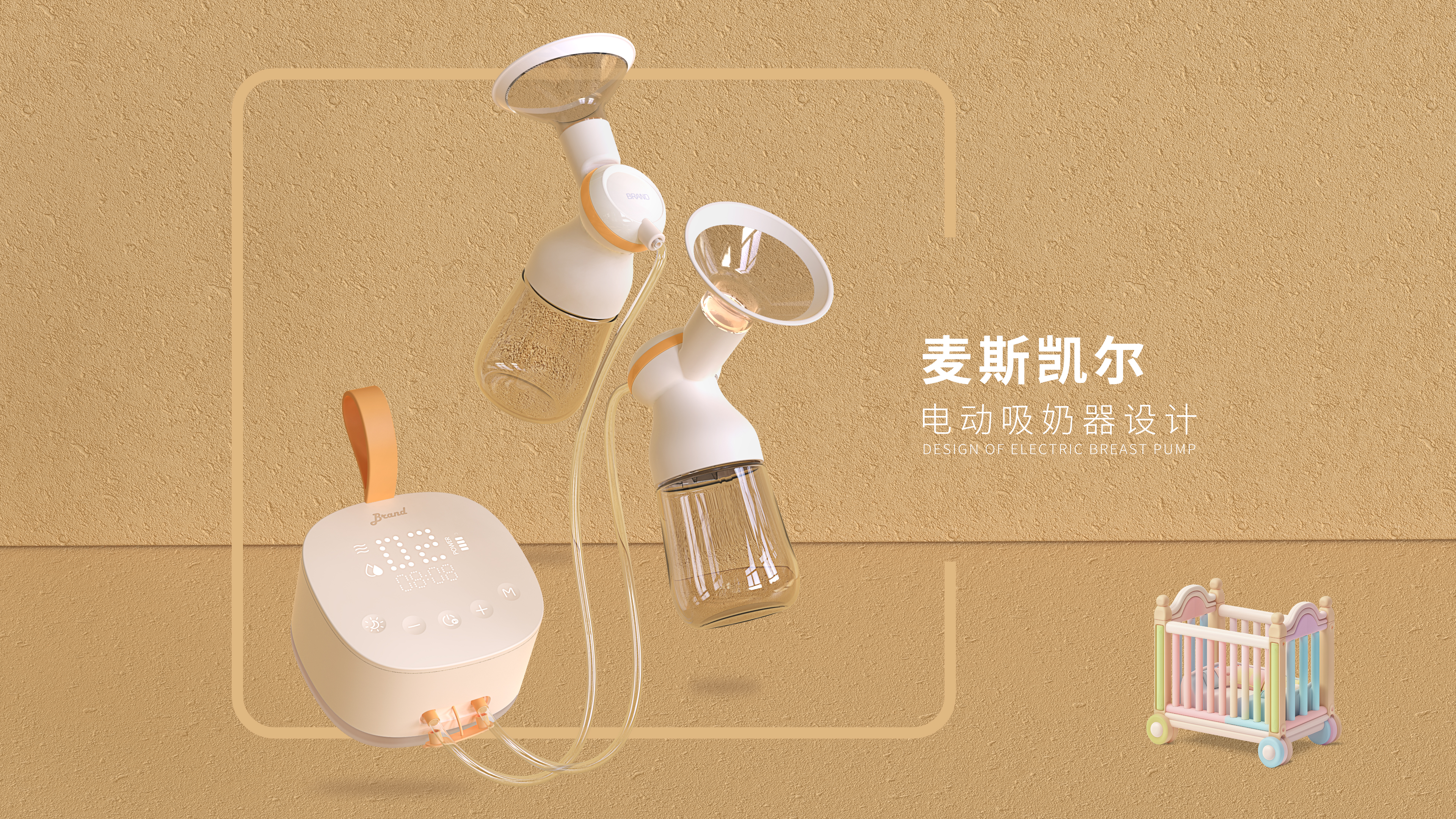 nbanner_product